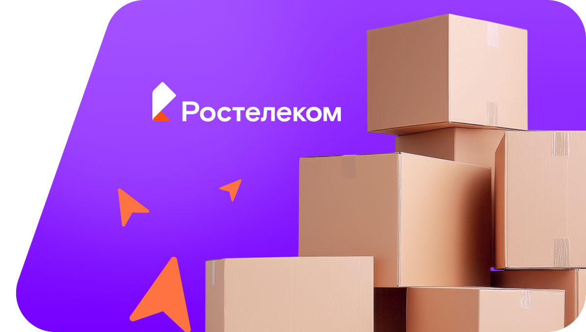 Переезд в новую квартирув&nbsp;село Паны (Пензенская область)
